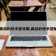 【疯狂的坦手游攻略,疯狂的坦手游辅助】