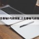 【上古卷轴5弓箭技能,上古卷轴弓箭技能升级】